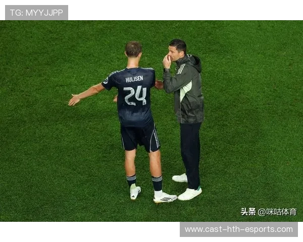 阿隆索的阵型实验是否拖慢球队冲刺步伐？