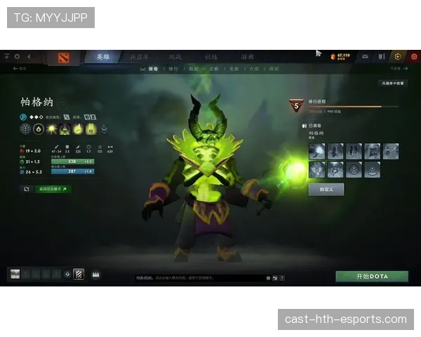 Dota2 7.41版本新策略:四保一法核打法再次流行,现在的中单才是爹?📈(153 ) Dota2 7.41版本新策略:四保一法核打法再次流行,现在的中单才是爹?📈(153 )